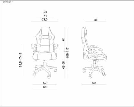 Scaun gaming ajustabil negru-rosu/albastru Dynamiq V7, tapiterie piele ecologică și membrană, Y-2706-4-7-7179 - Unique [1]