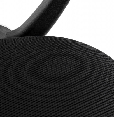 Scaun birou negru Harvard spatar mesh, picioare metal crom, OC00160BL - Kokoon [9]