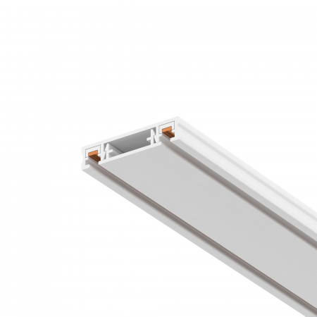 Produse - Sina aplicata magnetica RADITY Alb TRX084-112W Maytoni Technical