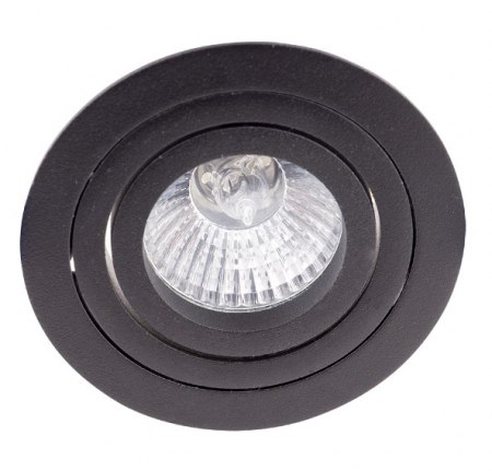 Spot ajustabil alb/negru Leon Ø 9 cm, metal, H0084 - Maxlight [4]