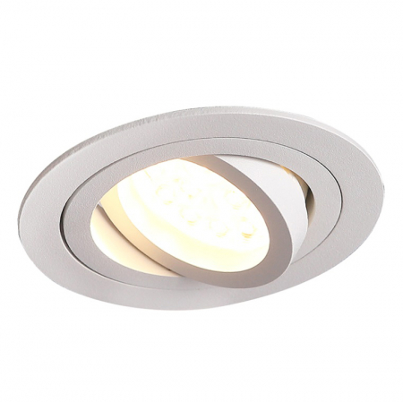 Spoturi si becuri - Spot ajustabil alb/negru Leon Ø 9 cm, metal, H0084 - Maxlight
