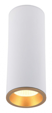 Spot aplicabil alb cilindric cu iluminare LED Luan Ø 6 cm din metal, C0153 - Maxlight [3]