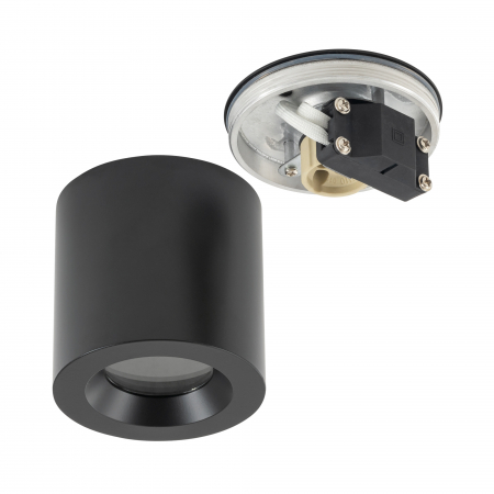 Spot aplicat CEARA 10714 Nowodvorski [4]