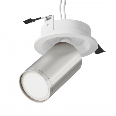 Plafoniera Focus C048CL-U-1WS, 1xGU10, alba, IP20, Maytoni [1]
