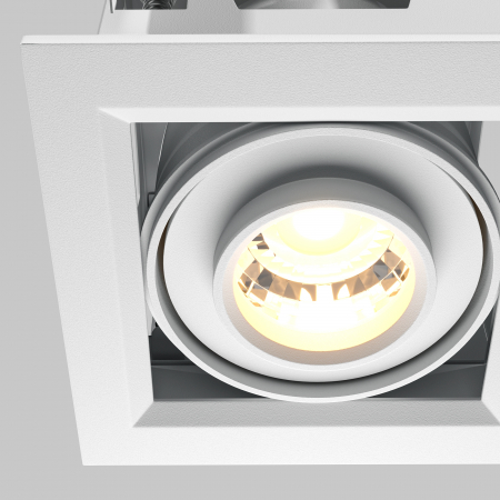 Spot LED 10W Incastrat, Maytoni, 750lm, Lumina Calda (3000K), Alb [1]