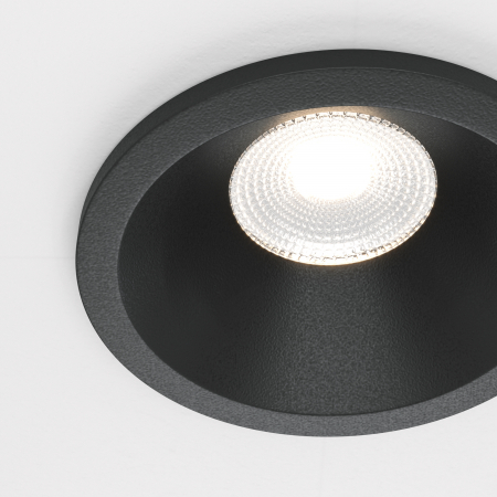 Spot LED 6W Incastrat, Maytoni, 410lm, Lumina Neutra (4000K), Alb [1]