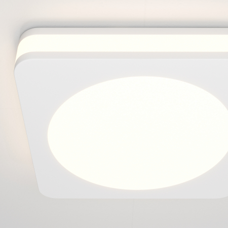 Spot LED 7W Incastrat, Maytoni, 400lm, Lumina Calda (3000K), Alb [1]