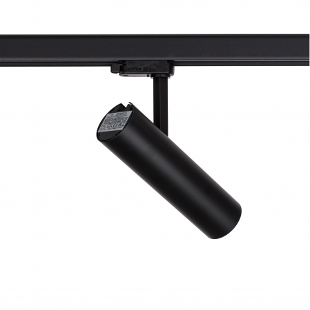 Spot LED configurabil CTLS MILO LED 15W 8763 Nowodvorski [2]