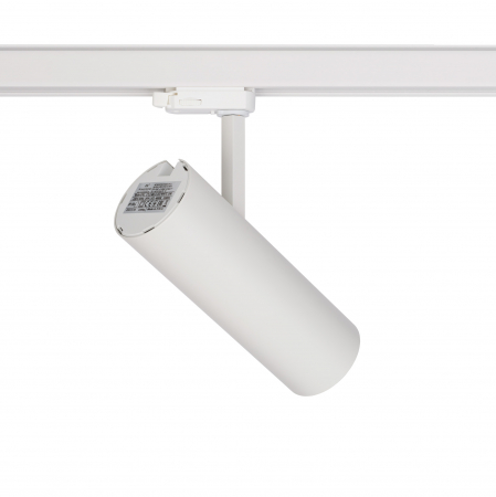 Spot LED configurabil CTLS MILO LED 25W 8762 Nowodvorski [1]