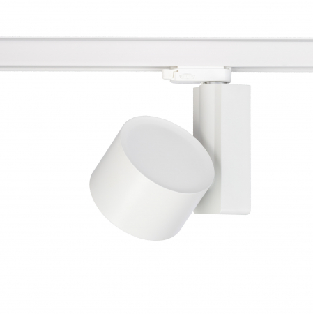 Spot LED configurabil CTLS NEA LED 30W 4000K 8752 Nowodvorski [2]