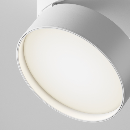 Spot LED pe Sina, 18W, Maytoni Onda, 1500lm, Lumina Neutra (4000 K), Alb [1]