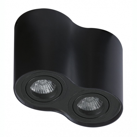 Spot lumina dublu rotund aplicat plafon Hed 17 cm, modern, metal diverse culori, AZ 0783 - Azzardo [6]