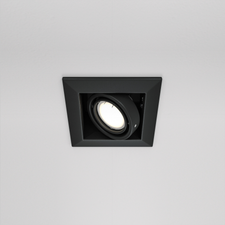 Promotii - Spot Metal DL008-2-01-B, incastrat, 1xGU10, negru, IP20, Maytoni