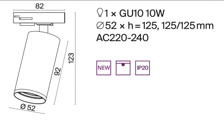 Spot pentru sina Ruza GU10 negru/auriu/auriu mat Ø52 mm, suport negru [9]