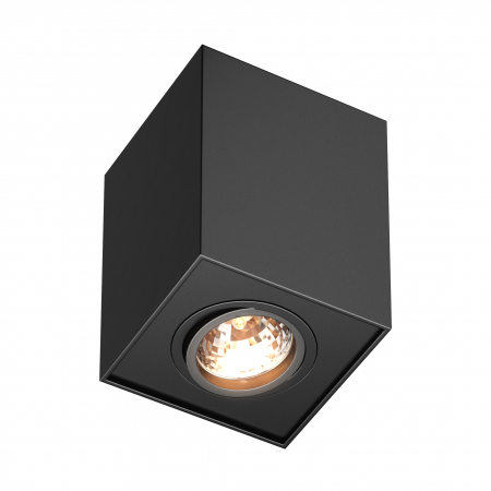 Produse - Spot tavan negru patrat tip aplicat QUADRO metal, orientare reglabila, 003064-001151 - Zumaline