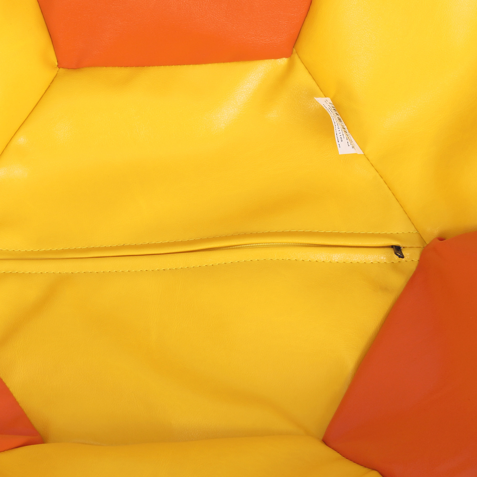 Mega Ball - fotoliu puf - imitatie piele galben/portocaliu [2]