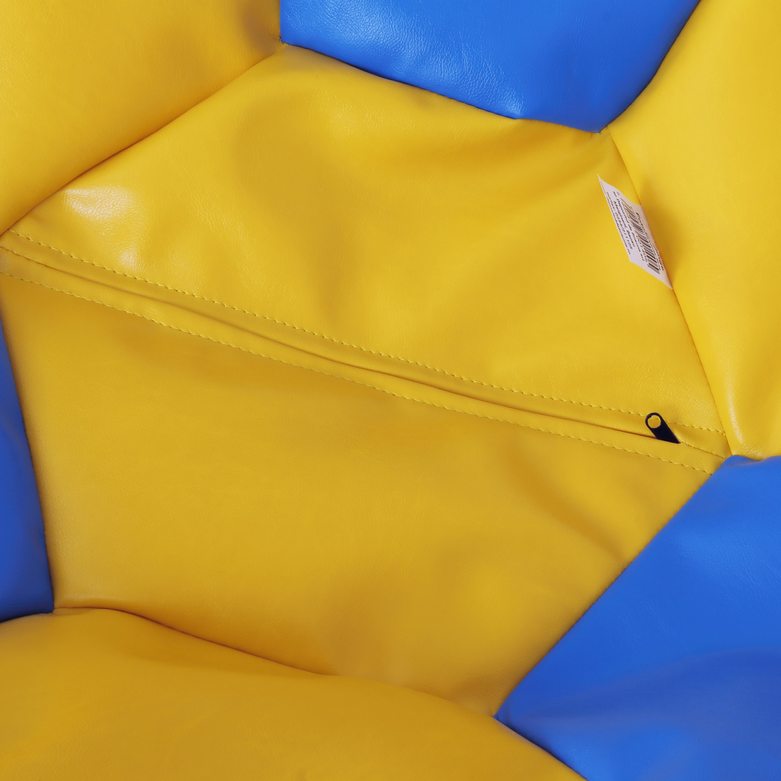 Mega Ball - fotoliu puf - imitatie piele galben/albastru [2]