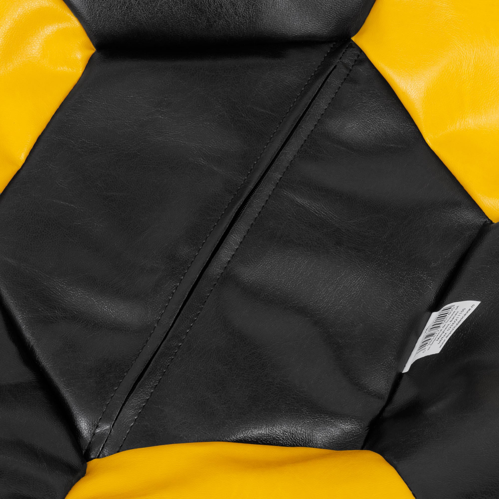 Baby Ball - fotoliu puf - imitatie piele negru/galben [2]