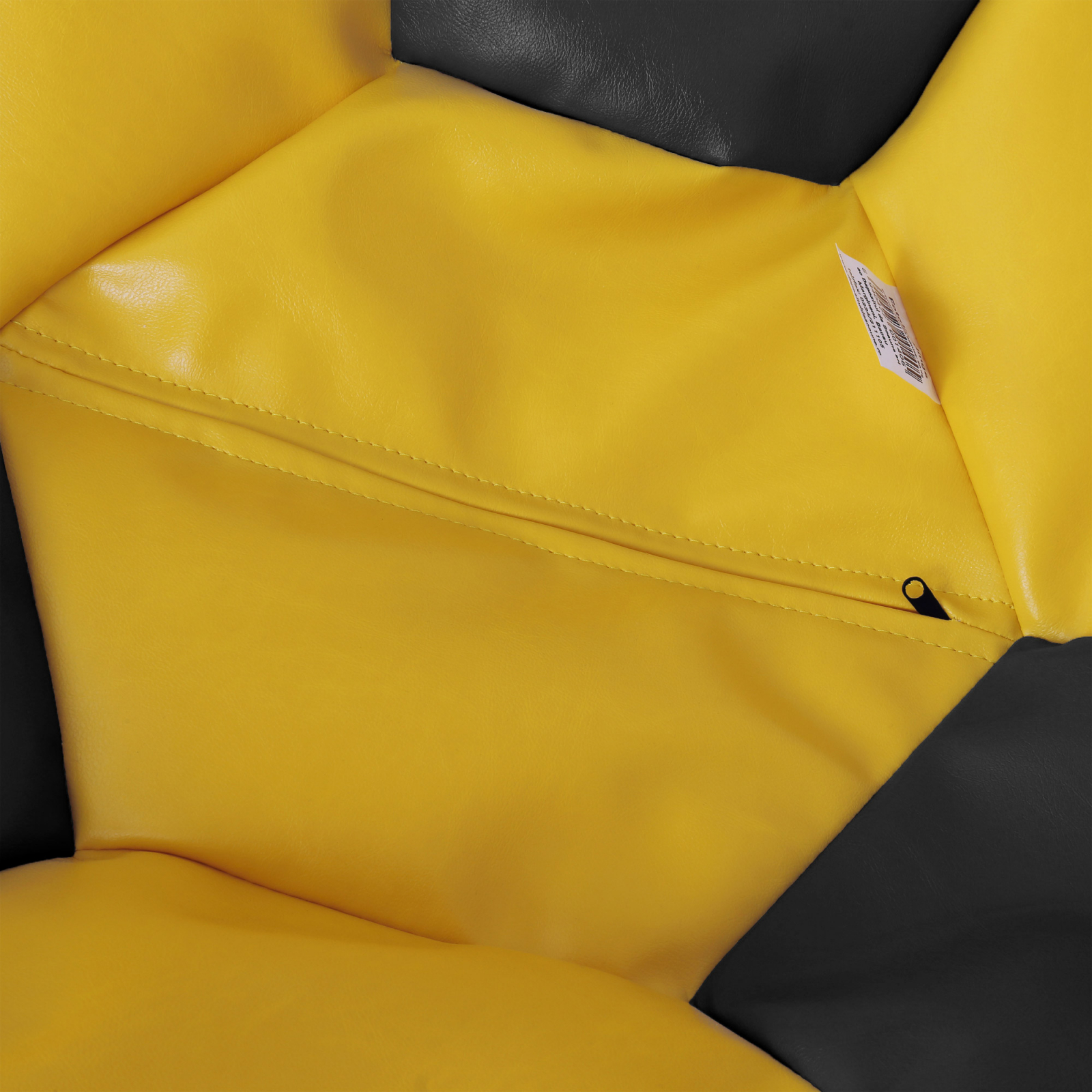 Mondo Ball - fotoliu puf - imitatie piele - galben/negru [2]