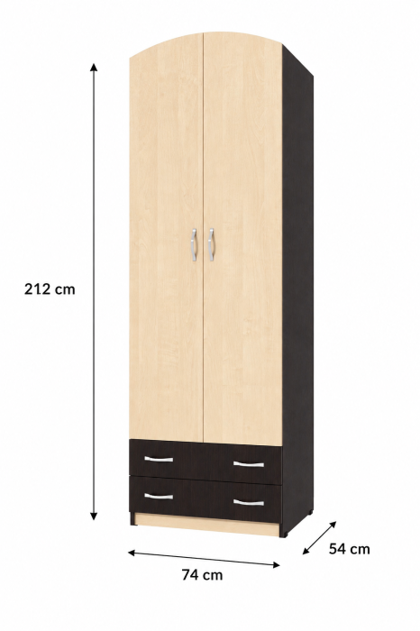 Dulap-4  2 Usi/ 2 Sertare RO Wenge Mesteacan 74x54x212 cm [7]