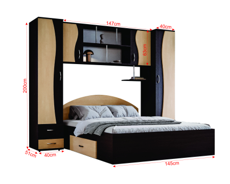 Dormitor Tineret, Wenge+Mesteacan 227x51/205x200 cm [8]