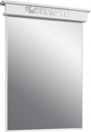 Oglinda Amelia Argint [0]