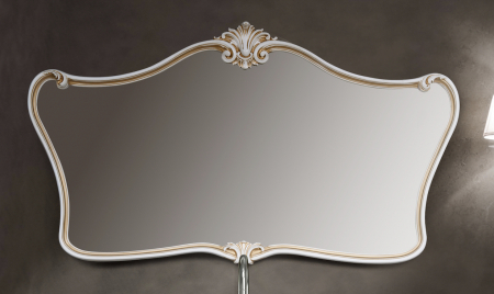 Oglinda Baghira Aur [0]