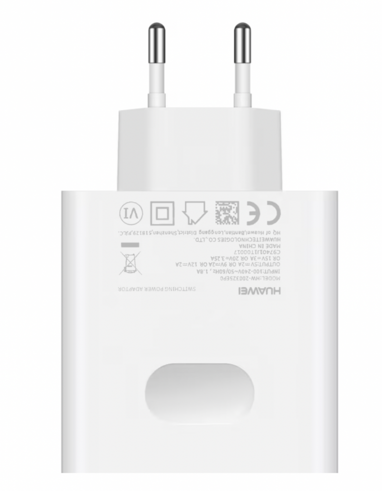 Incarcator de priza Huawei 65 W, HW-200325EPO, quick charge, 1 x USB-C, Alb, KOFF-BBL6381 [2]