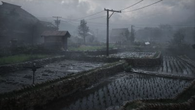 Joc Silent Hill F pentru PlayStation 5 [2]