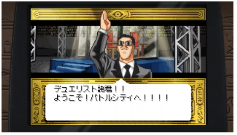 Joc Yu-Gi-Oh! Early Days Collection pentru Nintendo Switch [4]