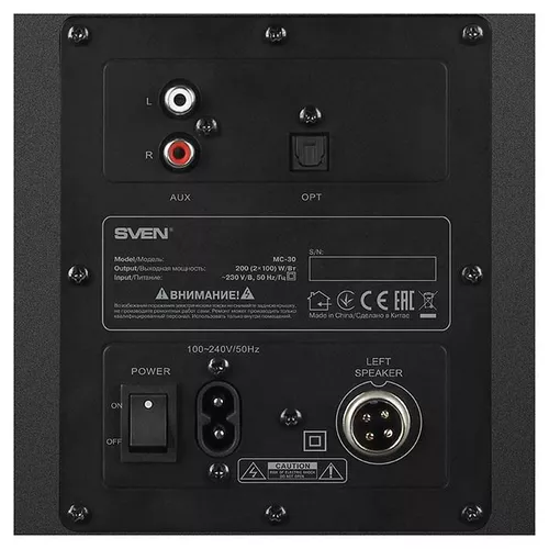 Boxe SVEN "MC-30" Black, 200w, Bluetooth, Remote Control, 3.5mm jack [3]