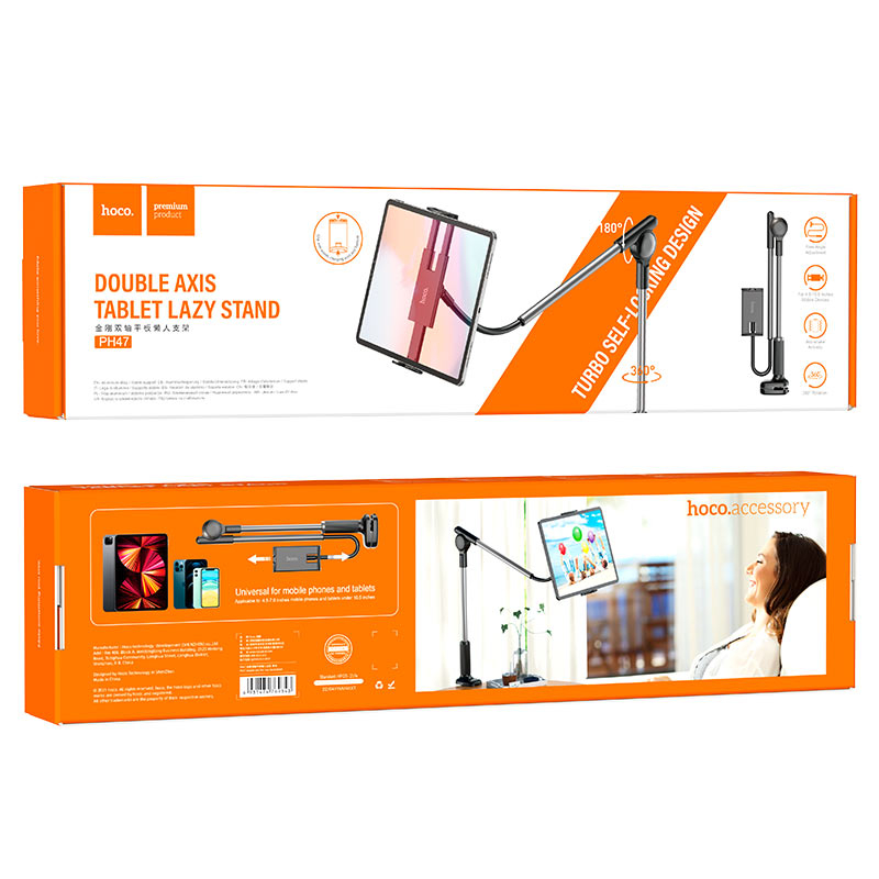 Suport flexibil PH47 Double Axis Flat – Stabilitate și Libertate Completă pentru Confort Maxim [7]