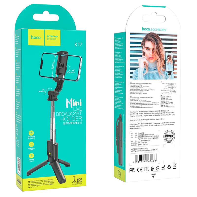 K17 Figure – Suport mini portabil pentru live streaming, fotografie și selfie-uri, cu Bluetooth și design ultra-compact [6]