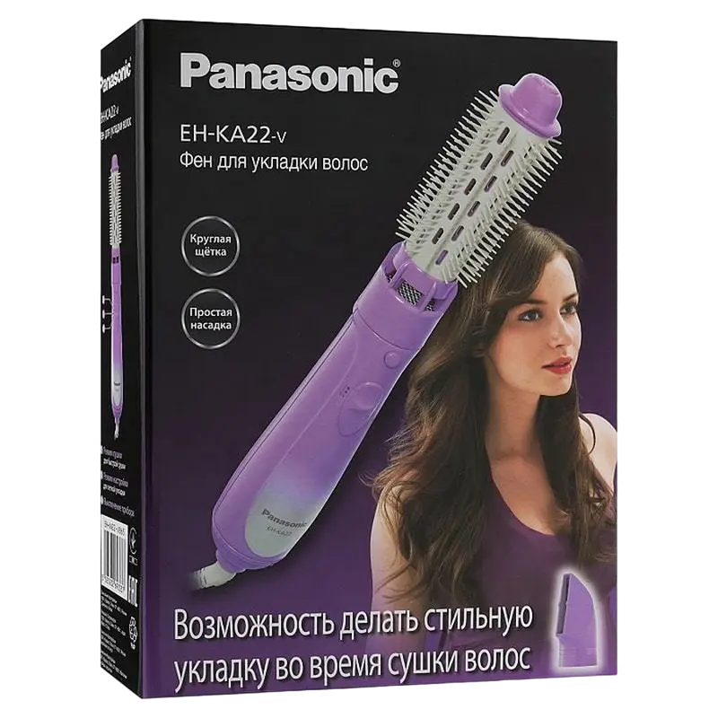 Uscător de păr-perie Panasonic EH-KA22-V865, 600W, Violet [5]