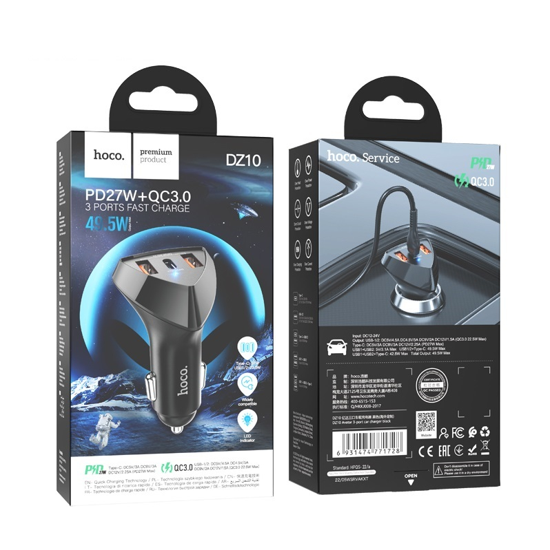 HOCO DZ10 Avatar Автомобильное Зарядное Устройство с 3 Портами, 49.5W (2xUSB-A + 1xType-C), [2]