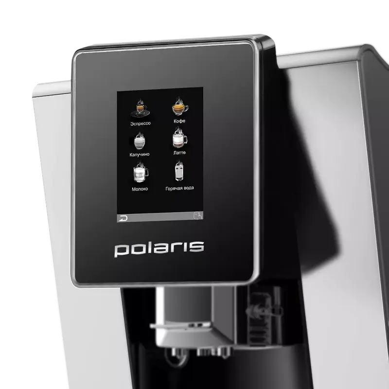 Профессиональная кофемашина Polaris PACM 2060AC, Серебристый | Черный [3]