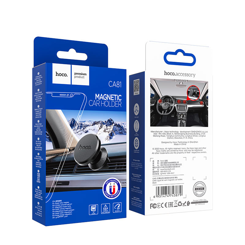 Suport auto magnetic HOCO CA81 Ligue pentru ventilație [5]