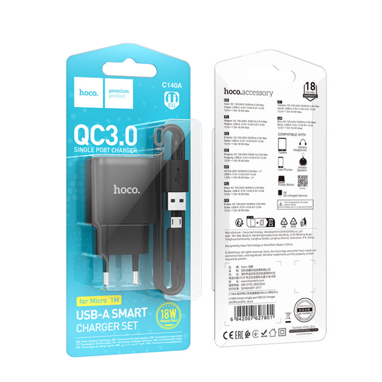 Быстрая зарядка C140A QC3.0, 18W, USB-A, с кабелем MicroUSB, черный [4]