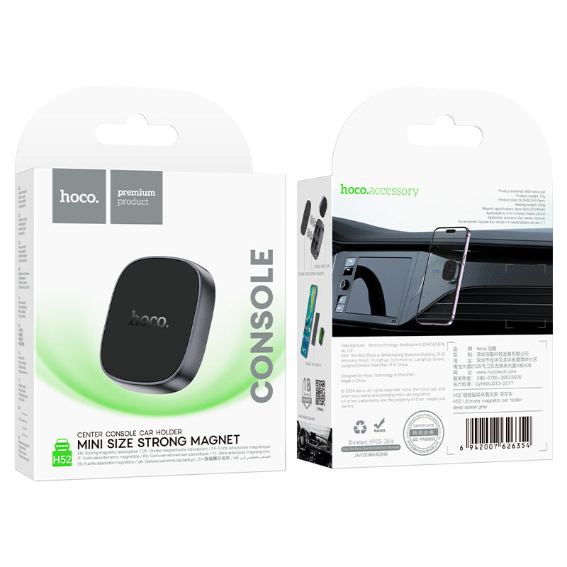 Suport auto magnetic HOCO H52 Ultimate [3]