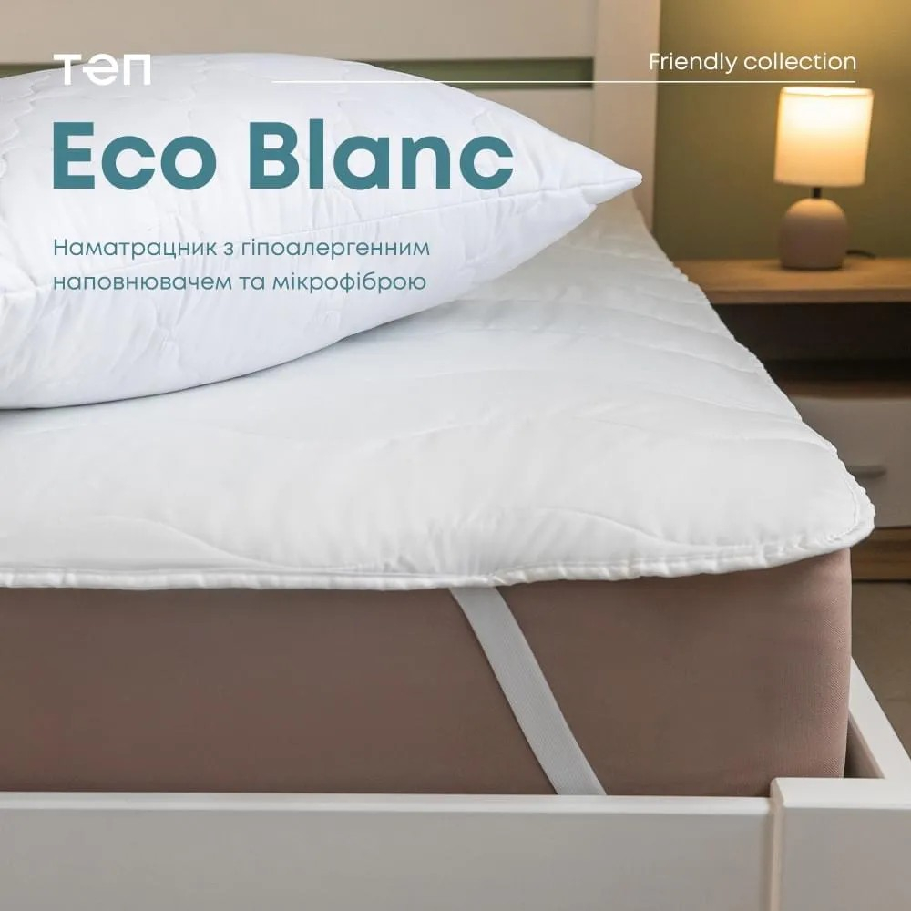 Husa de protecție TEP ECOBLANC 140 x 200 cm [1]