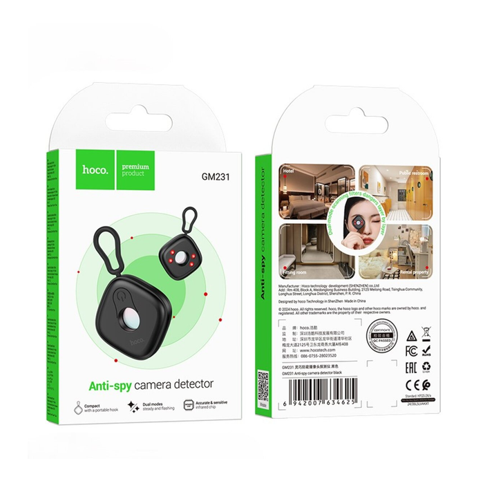 Detector Anti-Cameră Spion GM231, Negru – Scanare Infraroșu, Compact, Reîncărcabil [5]