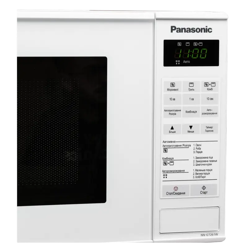 Cuptor cu microunde Panasonic NN-GT261WZPE, Alb [2]