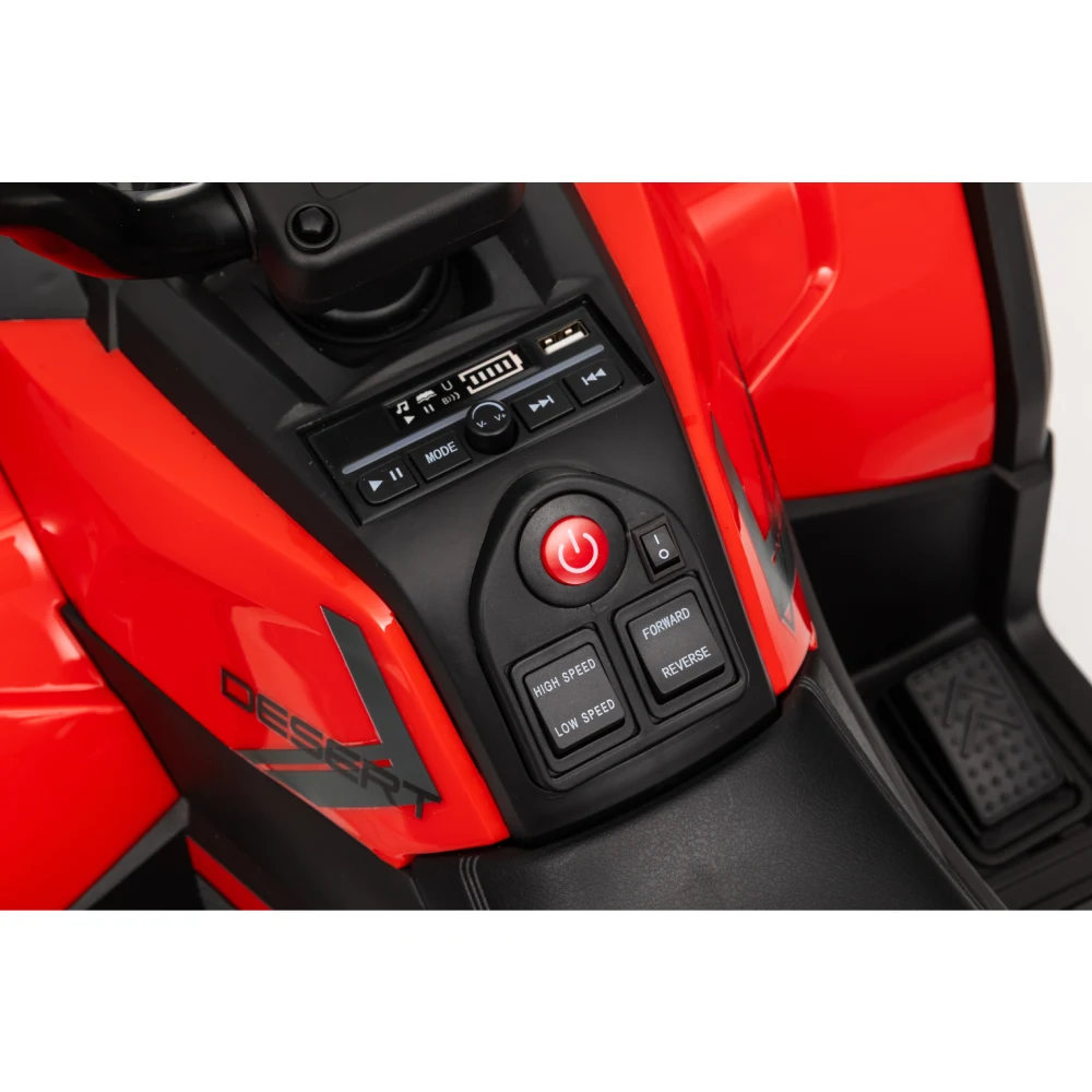 Электро-квадроцикл Richi MX651/1, Красный – Безопасные приключения для детей [2]