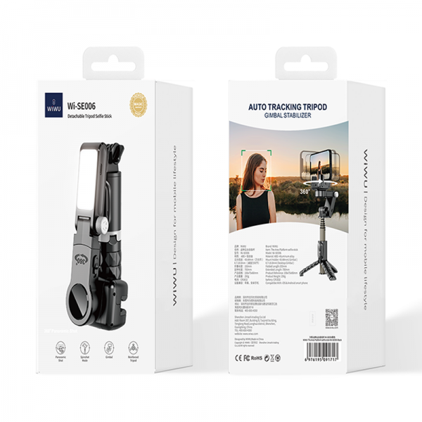 Tripod Auto-Tracking Gimbal Wi-SE006, Negru – Stabilizare Avansată pentru Filmări Profesionale [7]