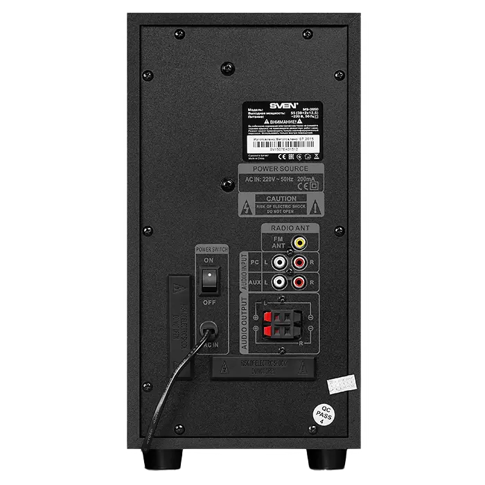 Boxe pentru calculator 2.1 SVEN MS-2050, Negru [4]