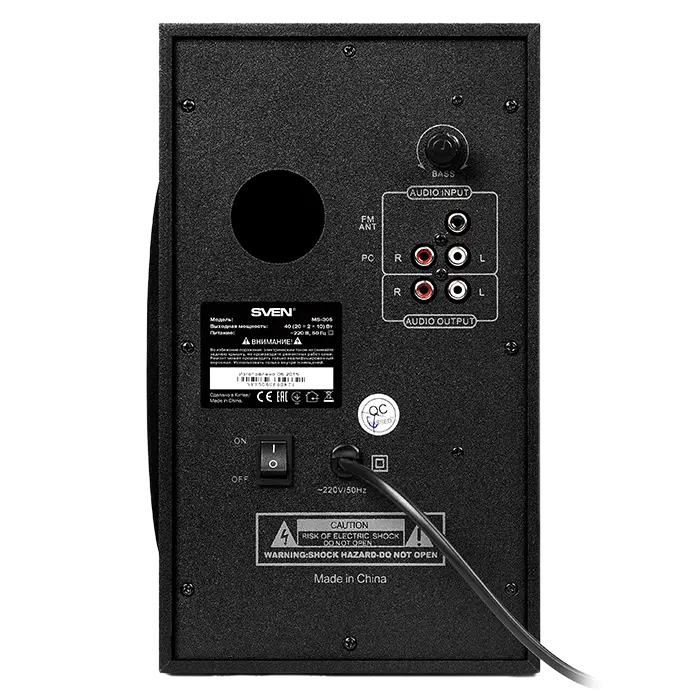 Boxe pentru calculator SVEN MS-305 Negru (40W, 2.1) – Sunet puternic, bas profund și conectivitate completă [4]