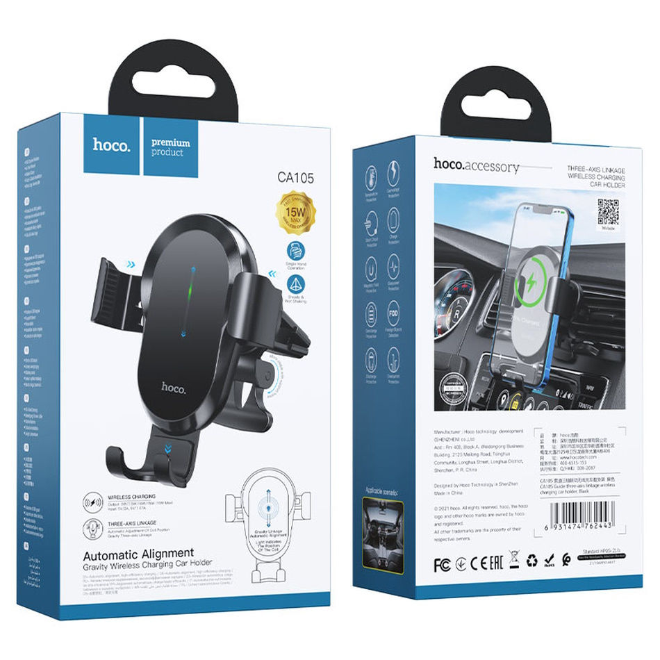CA105 Guide three-axis linkage wireless charging car holder [5]