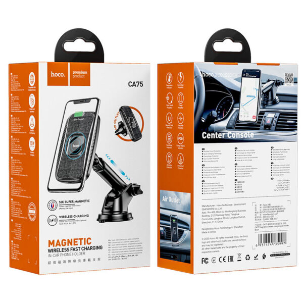 CA75 Magnetic wireless charging car holder [4]