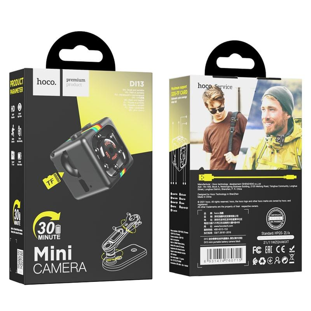 Cameră Mini Portabilă DI13 cu Baterie - Supraveghere Compactă 720P [6]