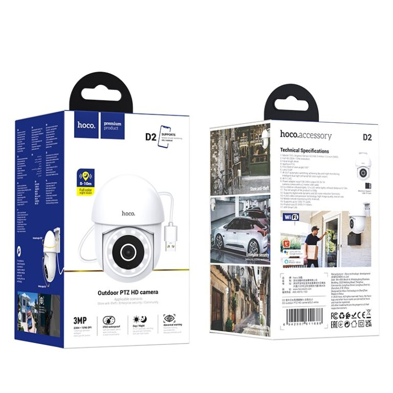Cameră PTZ HD Exterioară D2 - Supraveghere Full HD 2304x1296P [4]